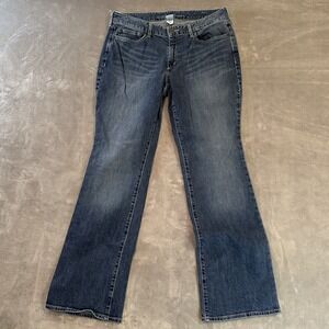 Eddie Bauer Jeans Curvy Straight Stretch Blue Denim Size 12 Womens